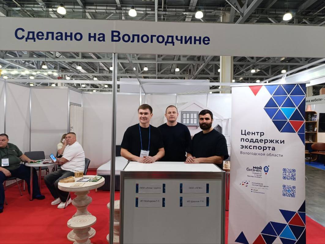 Мебельные предприятия Вологодчины участвуют в международной выставке в Москве
