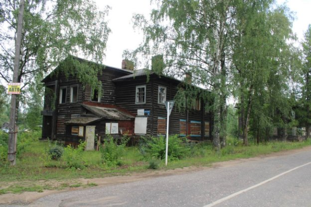 «Дом-коммуна», 1926-1931 гг.