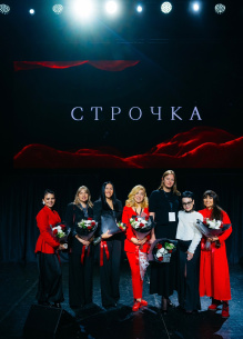 39 дизайнерских коллекций одежды представили на межрегиональном конкурсе «Строчка» в Вологде