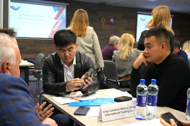 Вологодские компании приняли участие в межрегиональной бизнес-миссии в Архангельской области