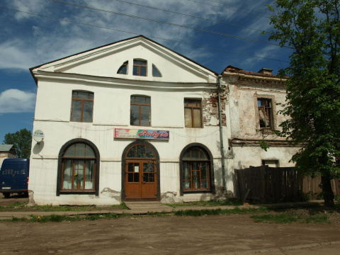 Инвестиционное предложение объекта недвижимости "Дом Викулина"