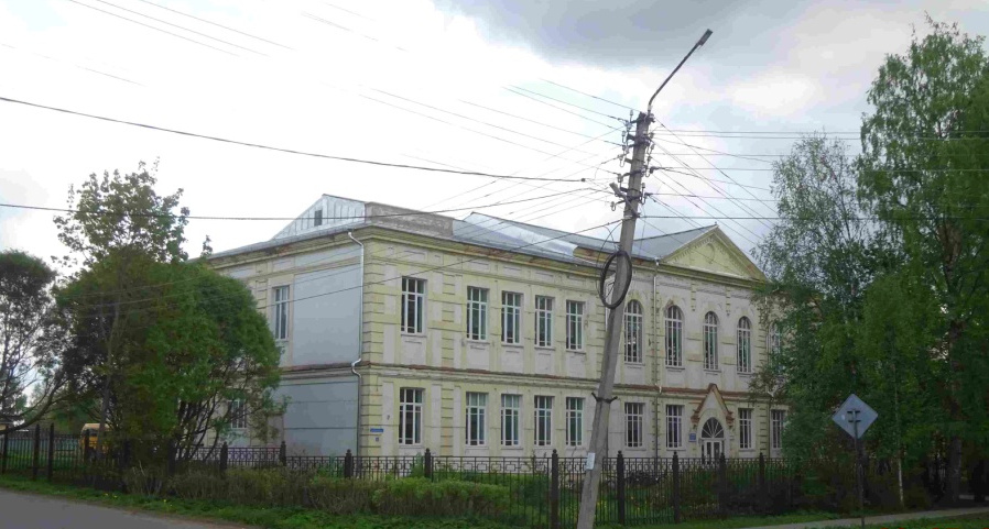 «Гимназия», 1910 г.