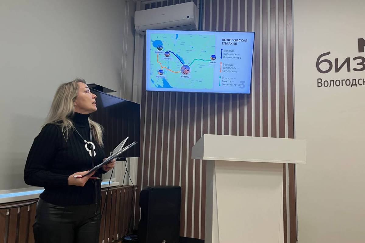 Ключевые паломнические места Вологодской области вошли в национальный туристический маршрут «Великий Русский Северный Путь»