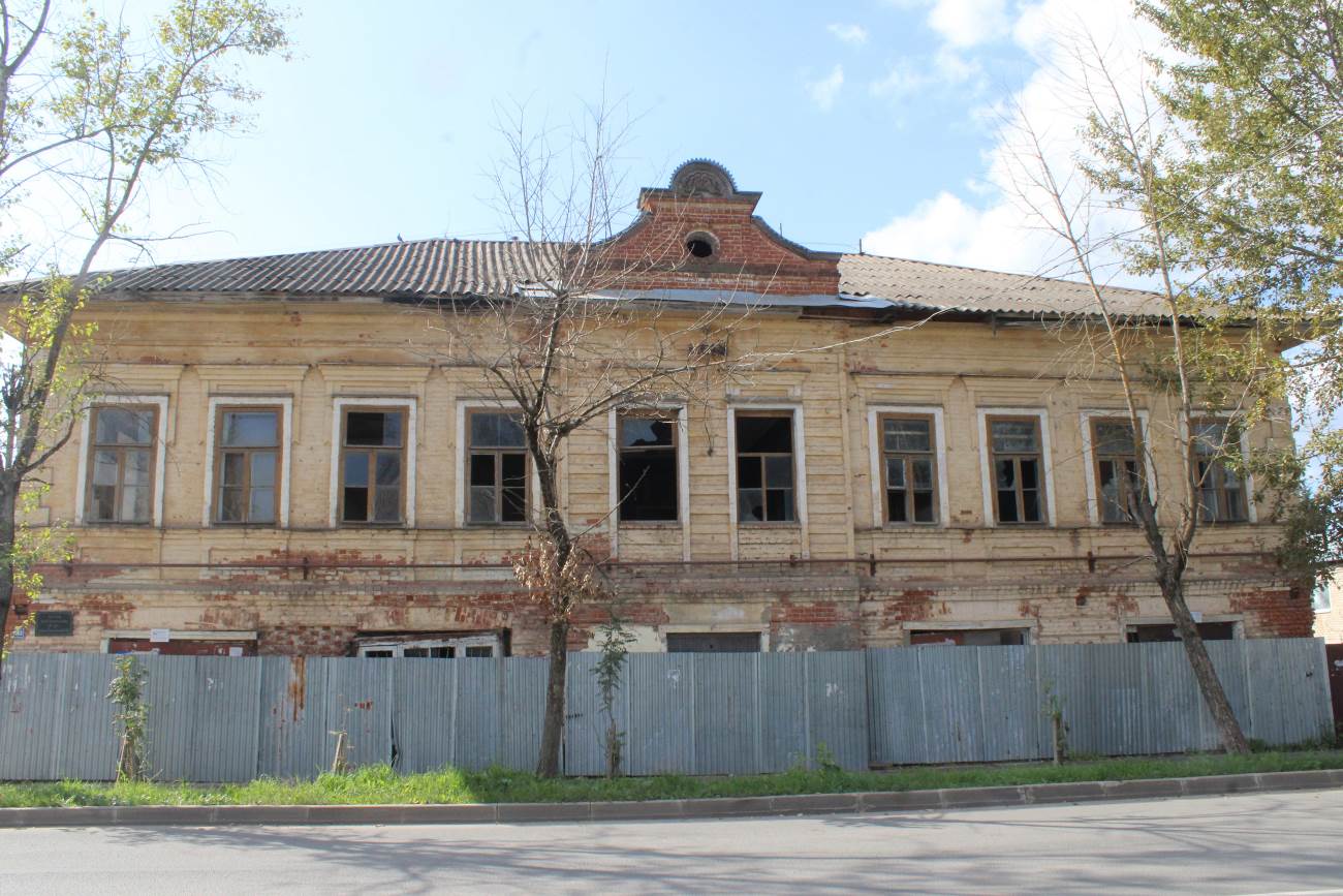 «Дом Морозовых», II пол. XIX–нач. XX вв.