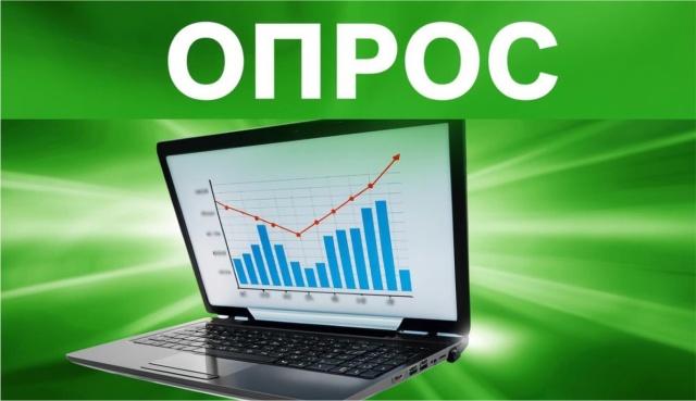 Вологодчина может укрепить свои позиции в главном рейтинге для бизнеса!