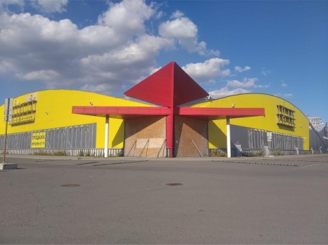 Продажа готового арендного бизнеса