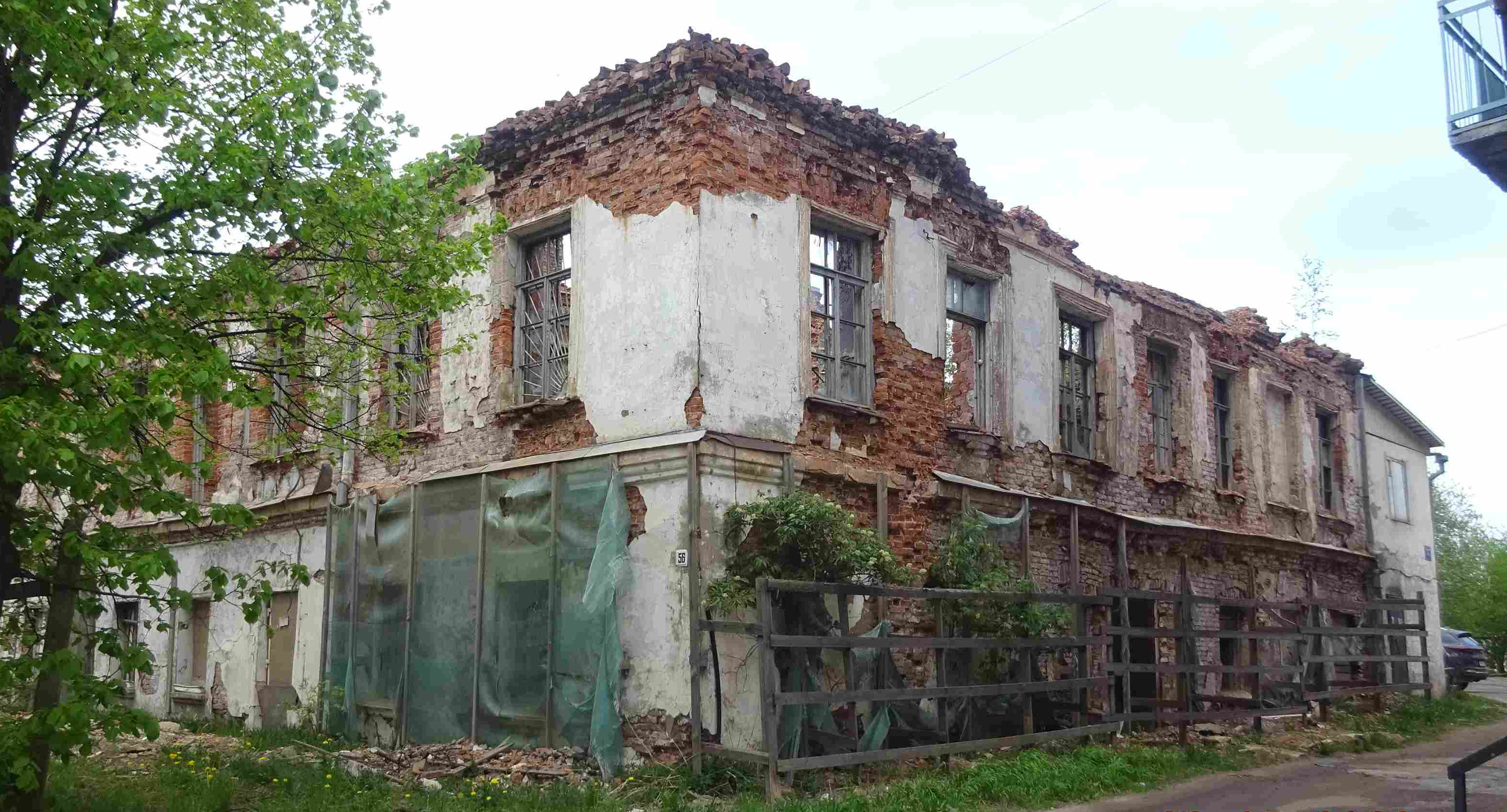 «Дом Манина»,1830 г.