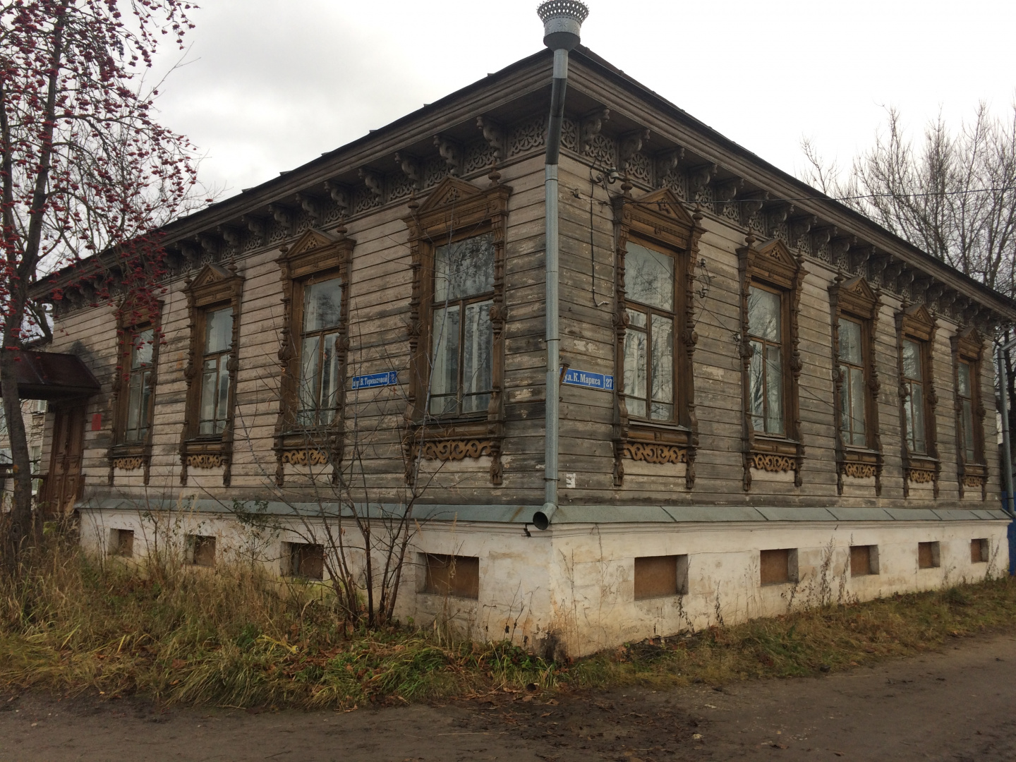 Дом учителя Троицкого в Устюжне выставлен на продажу